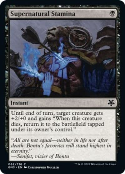 Supernatural Stamina Magic Game Night: Free-For-All Magic card