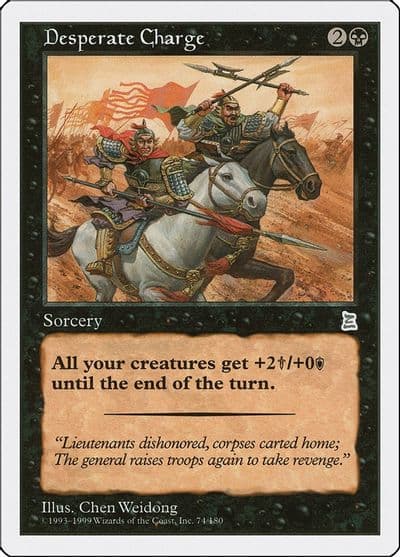 Desperate Charge Portal Three Kingdoms Magic card