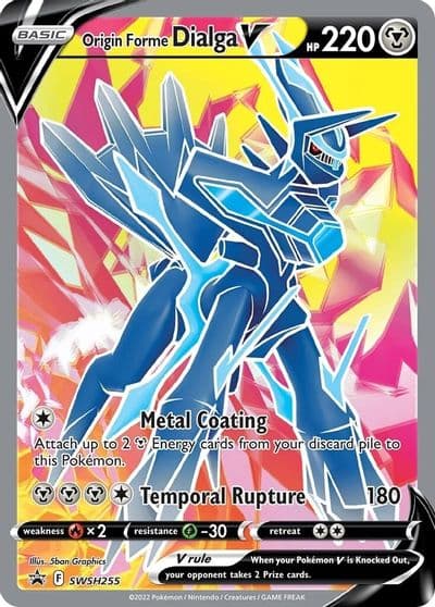 Origin Forme Dialga V SWSH: Sword & Shield Promo Cards Pokemon card