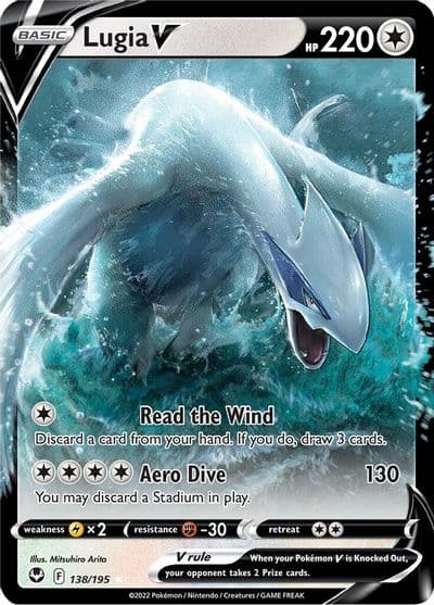 Lugia V SWSH12: Silver Tempest Pokemon card