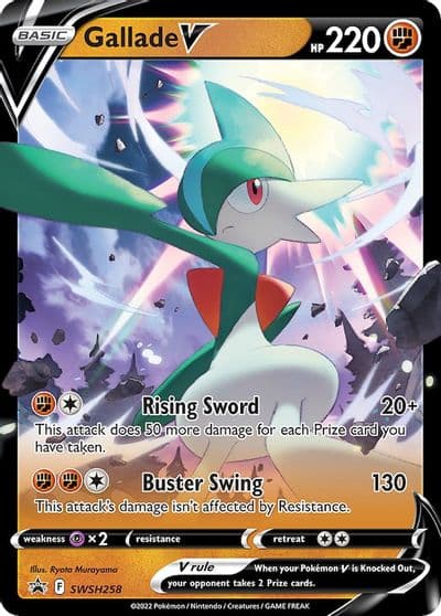 Gallade V - SWSH258 SWSH: Sword & Shield Promo Cards Pokemon card