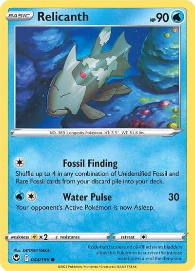 Relicanth SWSH12: Silver Tempest Pokemon card