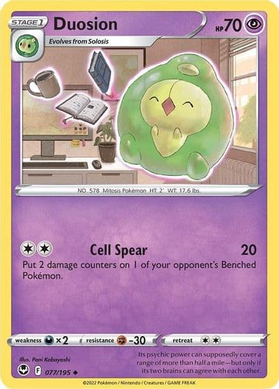 Duosion SWSH12: Silver Tempest Pokemon card