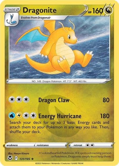 Dragonite SWSH12: Silver Tempest Pokemon card