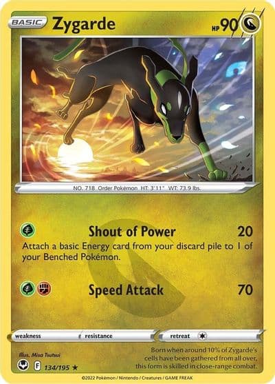 Zygarde SWSH12: Silver Tempest Pokemon card