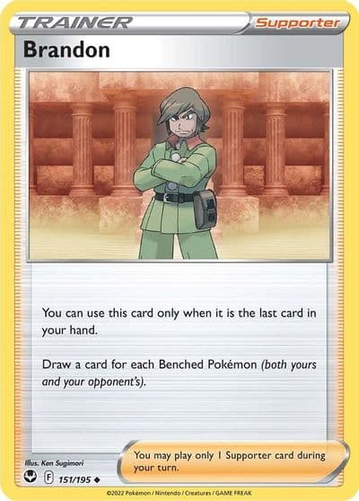 Brandon SWSH12: Silver Tempest Pokemon card