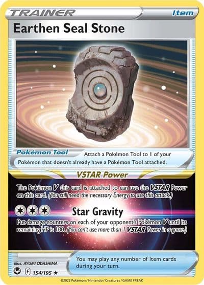 Earthen Seal Stone SWSH12: Silver Tempest Pokemon card