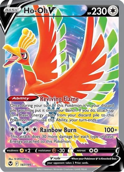 Ho-Oh V (Full Art) SWSH12: Silver Tempest Pokemon card