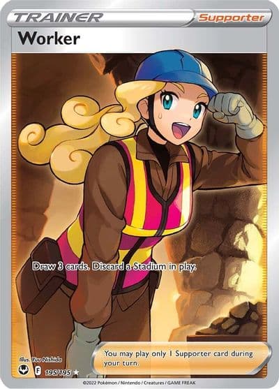 Worker (Full Art) SWSH12: Silver Tempest Pokemon card