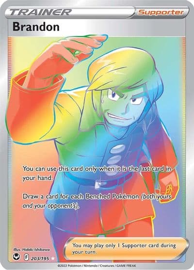 Brandon (Secret) SWSH12: Silver Tempest Pokemon card