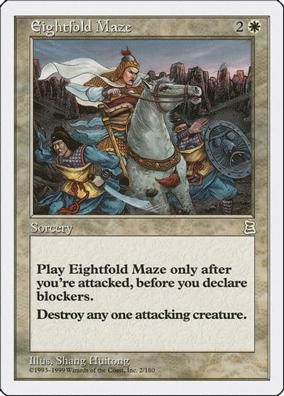 Eightfold Maze Portal Three Kingdoms Magic card