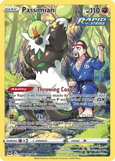 Passimian SWSH12: Silver Tempest Trainer Gallery Pokemon card