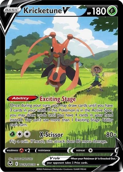 Kricketune V SWSH12: Silver Tempest Trainer Gallery Pokemon card