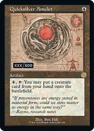 Quicksilver Amulet Schematic Serial Numbered The Brothers' War: Retro Frame Artifacts Magic card