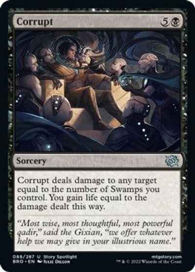 Corrupt The Brothers' War Magic card