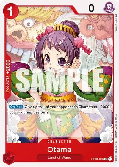 Otama Romance Dawn One Piece card