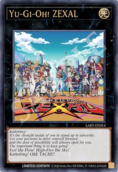 Yu Gi Oh ZEXAL The Lost Art Promotion Yu-Gi-Oh! card