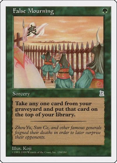 False Mourning Portal Three Kingdoms Magic card