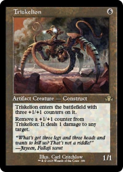 Triskelion Retro Frame Dominaria Remastered Magic card