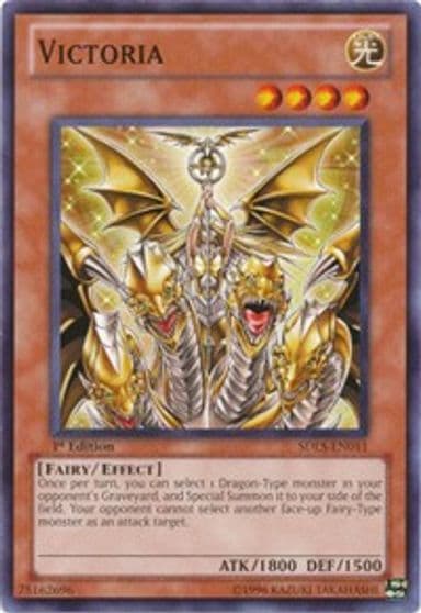 Victoria Structure Deck: Lost Sanctuary Yu-Gi-Oh! card