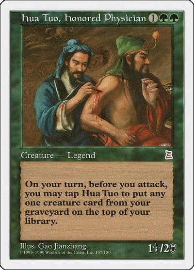 Hua Tuo Honored Physician Portal Three Kingdoms Magic card