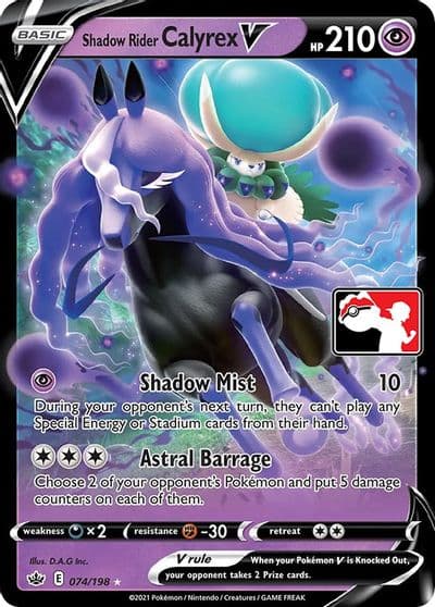 Shadow Rider Calyrex V Prize Pack Series Cards Pokemon card