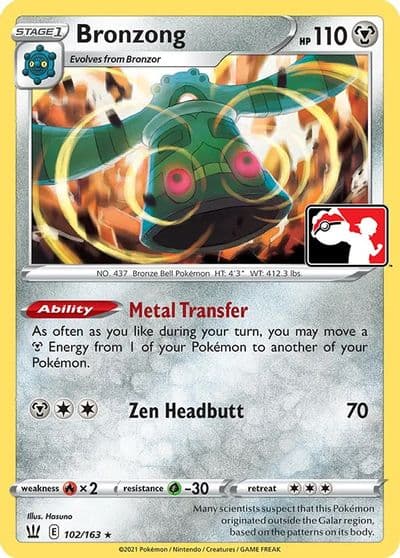 Bronzong Prize Pack Series Cards Pokemon card