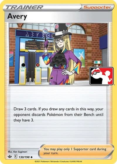 Avery Prize Pack Series Cards Pokemon card