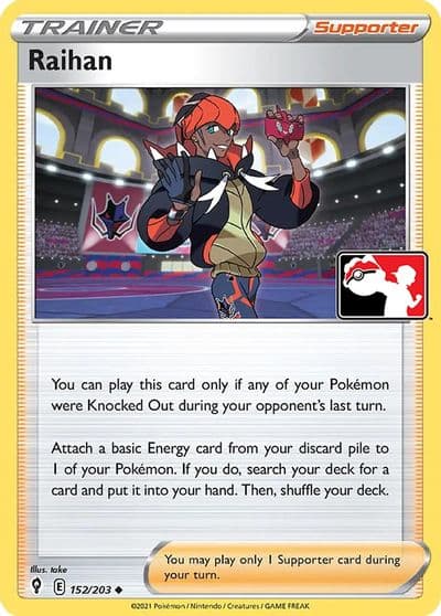 Raihan Prize Pack Series Cards Pokemon card