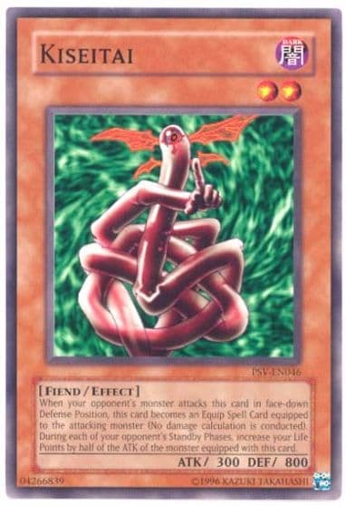 Kiseitai Pharaoh's Servant (Worldwide English) Yu-Gi-Oh! card