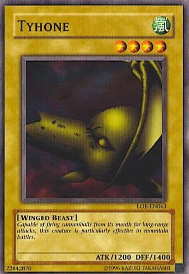 Tyhone Legend of Blue Eyes White Dragon (Worldwide English) Yu-Gi-Oh! card