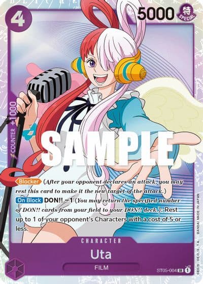 Uta Starter Deck 5: Film Edition One Piece card