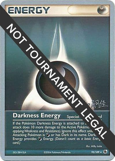 Darkness Energy - 2004 (Tsuguyoshi Yamato) World Championship Decks Pokemon card