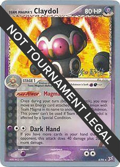 Team Magma's Claydol - 2004 (Tsuguyoshi Yamato) World Championship Decks Pokemon card