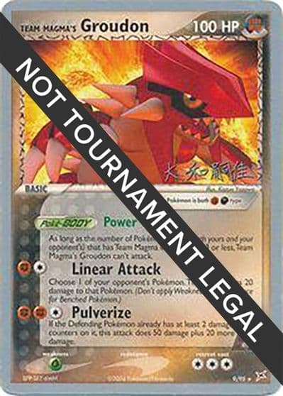 Team Magma's Groudon - 2004 (Tsuguyoshi Yamato) World Championship Decks Pokemon card