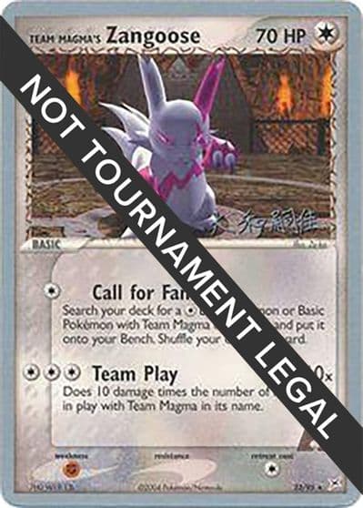 Team Magma's Zangoose - 2004 (Tsuguyoshi Yamato) World Championship Decks Pokemon card