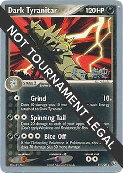 Dark Tyranitar (19) - 2005 (Takashi Yoneda) World Championship Decks Pokemon card