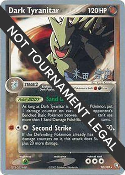 Dark Tyranitar (20) - 2005 (Takashi Yoneda) World Championship Decks Pokemon card