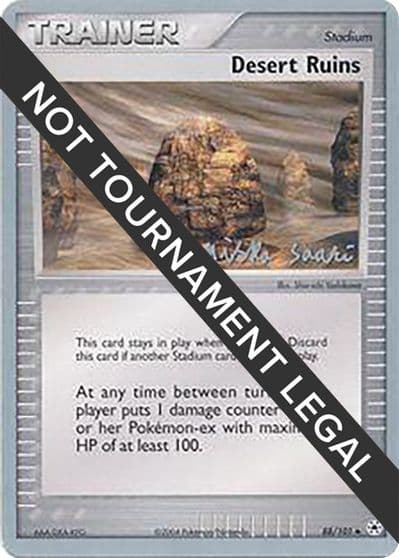 Desert Ruins - 2006 (Miska Saari) World Championship Decks Pokemon card