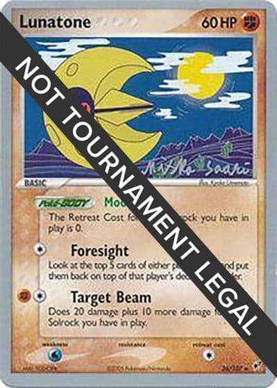 Lunatone (36) - 2006 (Miska Saari) World Championship Decks Pokemon card