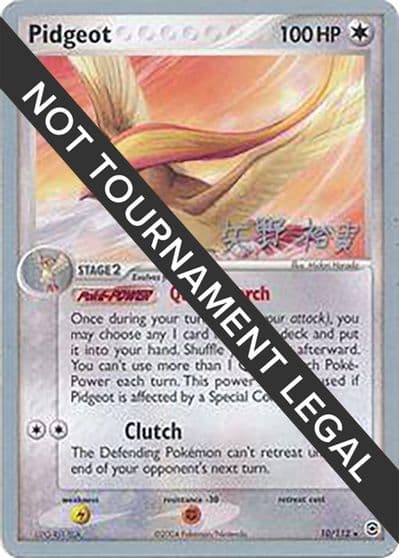 Pidgeot - 2006 (Hiroki Yano) World Championship Decks Pokemon card