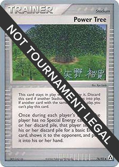 Power Tree - 2006 (Hiroki Yano) World Championship Decks Pokemon card