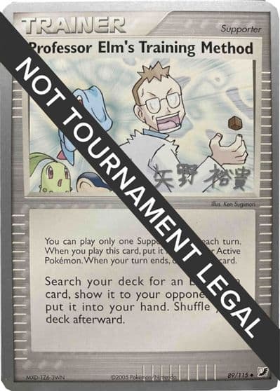 Professor Elm's Training Method - 2006 (Hiroki Yano) World Championship Decks Pokemon card