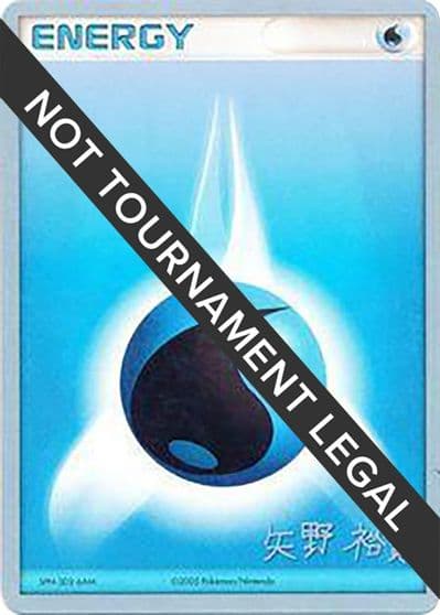Water Energy - 2006 (Hiroki Yano) World Championship Decks Pokemon card