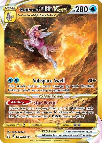 Origin Forme Palkia VSTAR (Secret) SWSH: Crown Zenith: Galarian Gallery Pokemon card