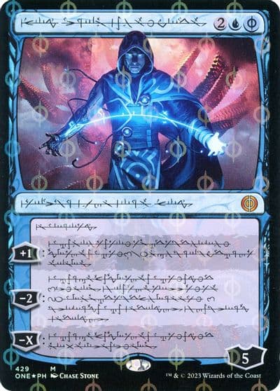 Jace the Perfected Mind Phyrexian Step and Compleat Foil Phyrexia: All Will Be One Magic card