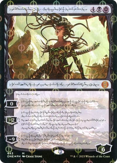 Vraska Betrayals Sting Phyrexian Step and Compleat Foil Phyrexia: All Will Be One Magic card