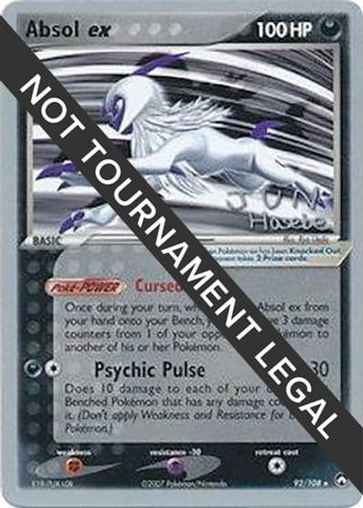 Absol ex - 2007 (Jun Hasebe) World Championship Decks Pokemon card