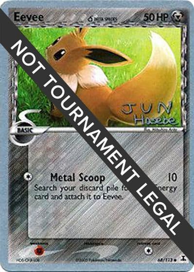 Eevee (Delta Species) - 2007 (Jun Hasebe) World Championship Decks Pokemon card
