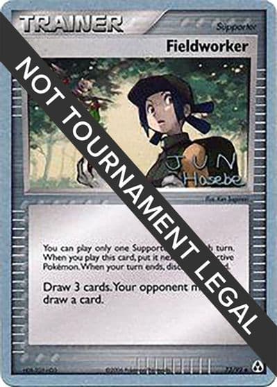 Fieldworker - 2007 (Jun Hasebe) World Championship Decks Pokemon card